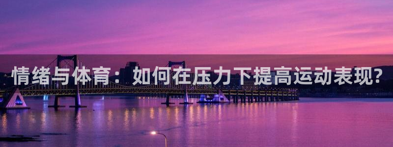 风速体育nba免费直播