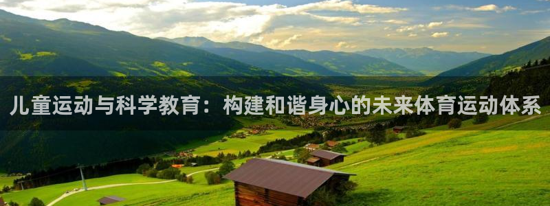 风速体育下载