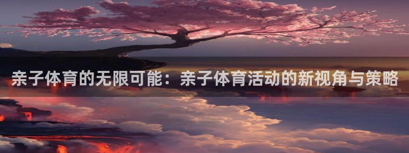 风速体育nba直播
