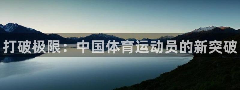 风速体育nba直播