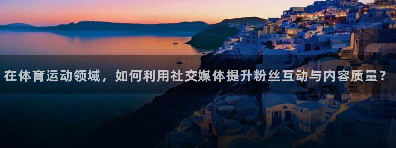 风速体育app下载安装最新版本