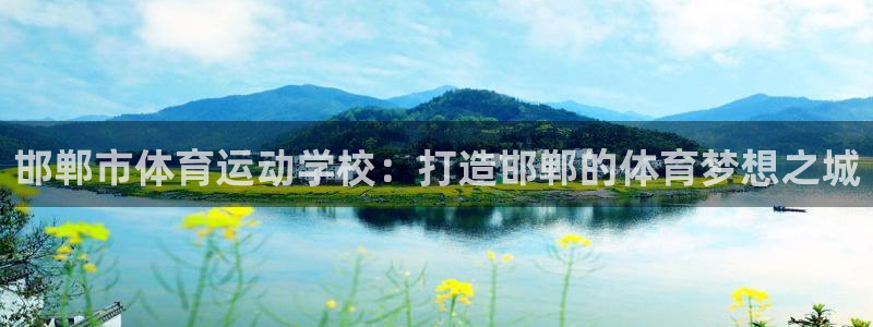 风速体育cba直播