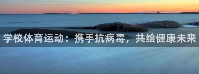 风速体育直播app