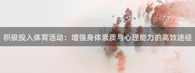 风速体育app